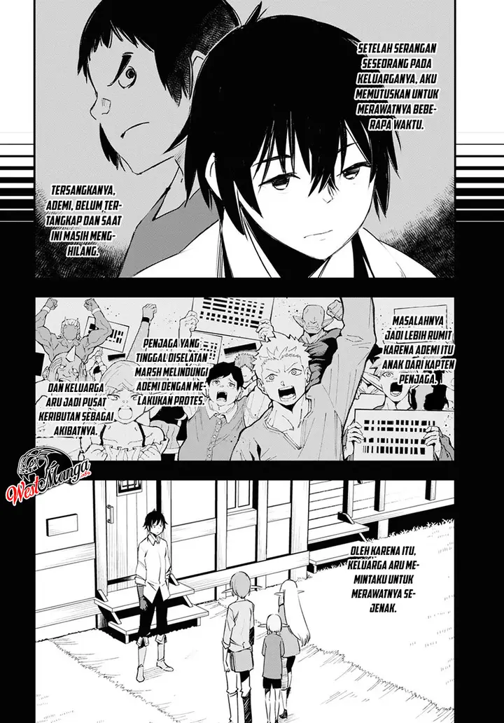 image-komik-shin-no-nakama-janai-to-yuusha-no-party-wo-oidasareta-node-henkyou-de-slow-life-suru-koto-ni-shimashita-chapter-24-6/27