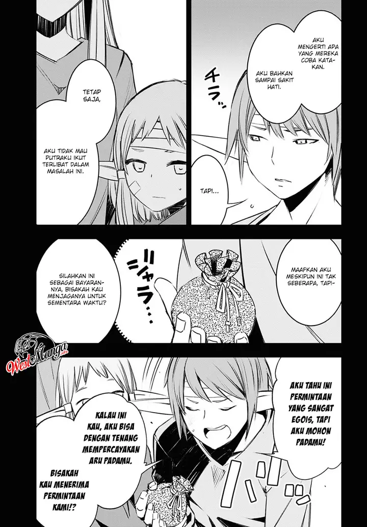 image-komik-shin-no-nakama-janai-to-yuusha-no-party-wo-oidasareta-node-henkyou-de-slow-life-suru-koto-ni-shimashita-chapter-24-7/27