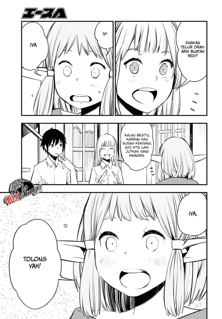 image-komik-shin-no-nakama-janai-to-yuusha-no-party-wo-oidasareta-node-henkyou-de-slow-life-suru-koto-ni-shimashita-chapter-24-9/27