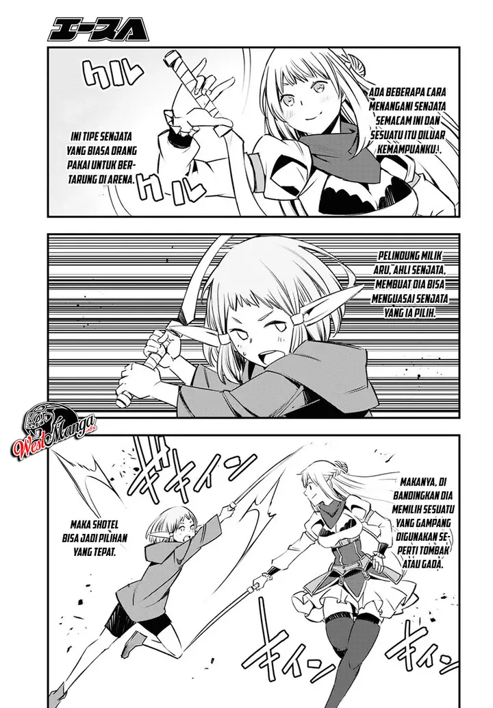 image-komik-shin-no-nakama-janai-to-yuusha-no-party-wo-oidasareta-node-henkyou-de-slow-life-suru-koto-ni-shimashita-chapter-24-18/27