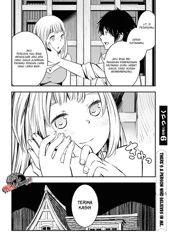 image-komik-shin-no-nakama-janai-to-yuusha-no-party-wo-oidasareta-node-henkyou-de-slow-life-suru-koto-ni-shimashita-chapter-24-25/27