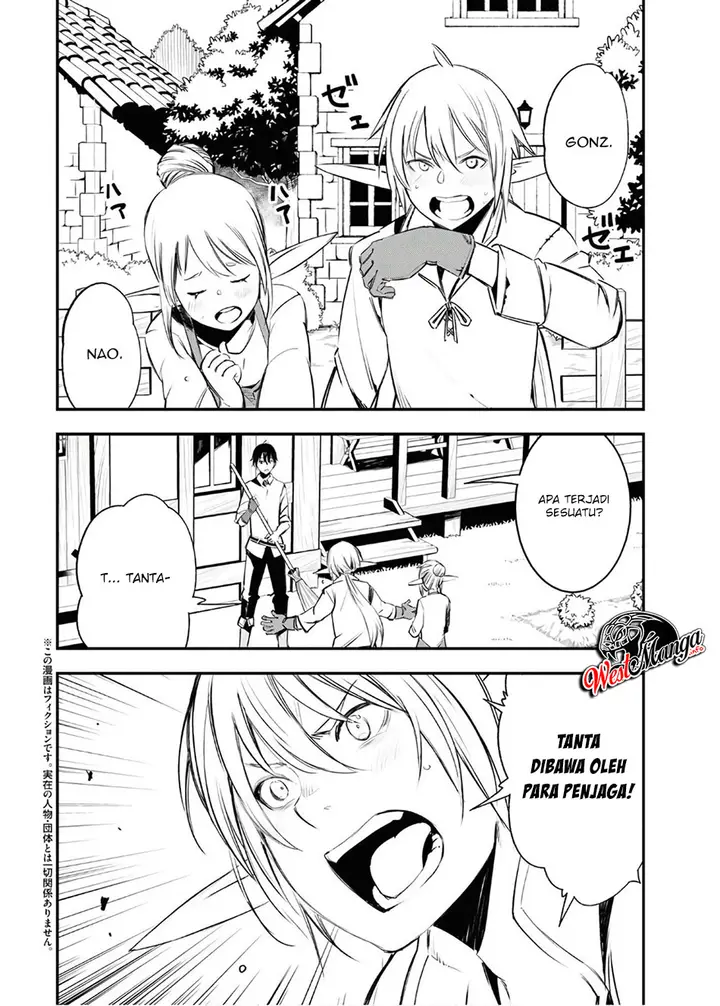 image-komik-shin-no-nakama-janai-to-yuusha-no-party-wo-oidasareta-node-henkyou-de-slow-life-suru-koto-ni-shimashita-chapter-25-3/38
