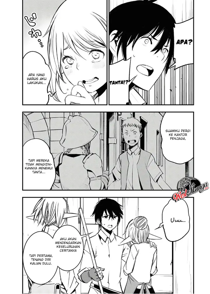 image-komik-shin-no-nakama-janai-to-yuusha-no-party-wo-oidasareta-node-henkyou-de-slow-life-suru-koto-ni-shimashita-chapter-25-4/38