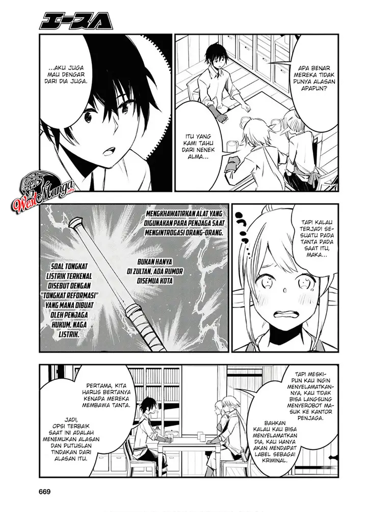 image-komik-shin-no-nakama-janai-to-yuusha-no-party-wo-oidasareta-node-henkyou-de-slow-life-suru-koto-ni-shimashita-chapter-25-6/38