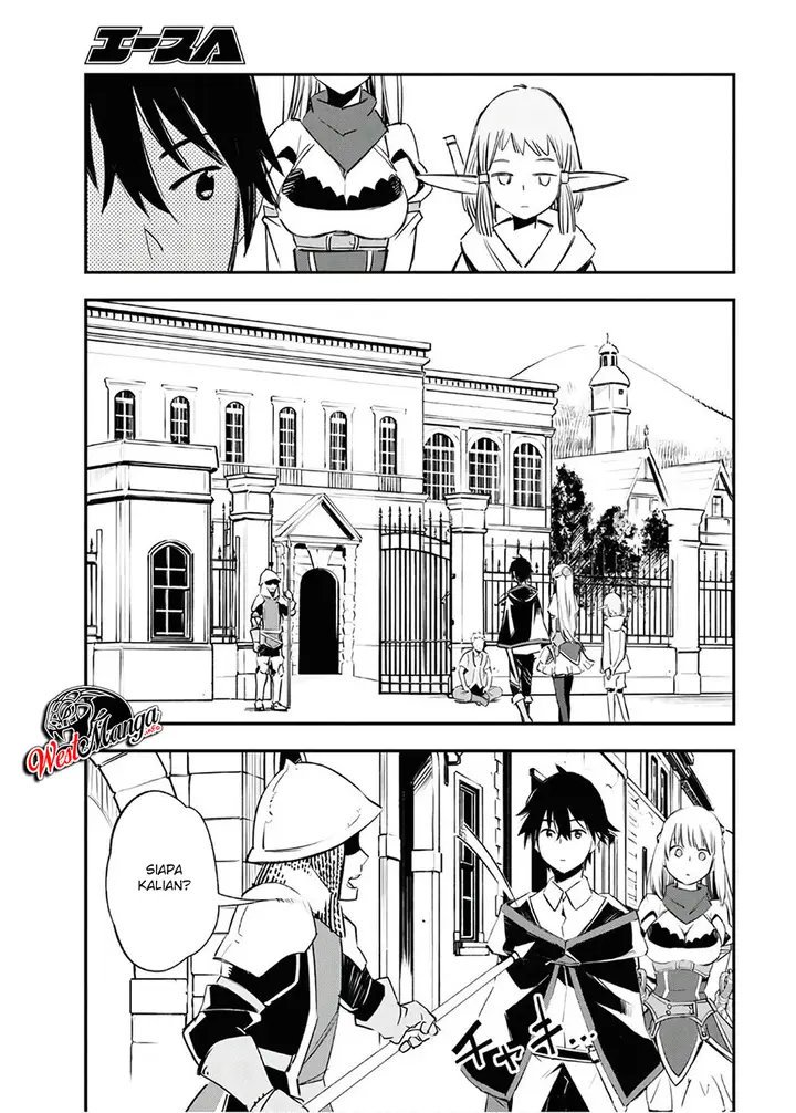 image-komik-shin-no-nakama-janai-to-yuusha-no-party-wo-oidasareta-node-henkyou-de-slow-life-suru-koto-ni-shimashita-chapter-25-10/38