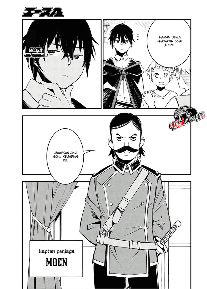 image-komik-shin-no-nakama-janai-to-yuusha-no-party-wo-oidasareta-node-henkyou-de-slow-life-suru-koto-ni-shimashita-chapter-25-17/38