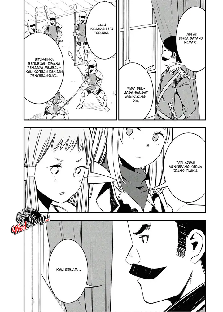 image-komik-shin-no-nakama-janai-to-yuusha-no-party-wo-oidasareta-node-henkyou-de-slow-life-suru-koto-ni-shimashita-chapter-25-19/38