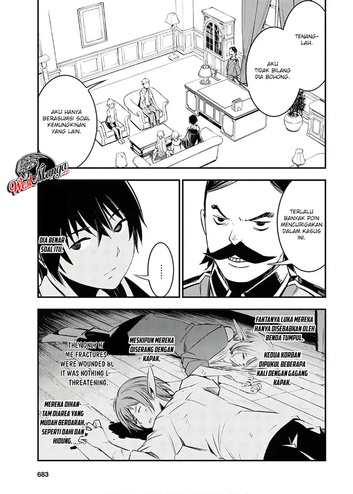 image-komik-shin-no-nakama-janai-to-yuusha-no-party-wo-oidasareta-node-henkyou-de-slow-life-suru-koto-ni-shimashita-chapter-25-22/38