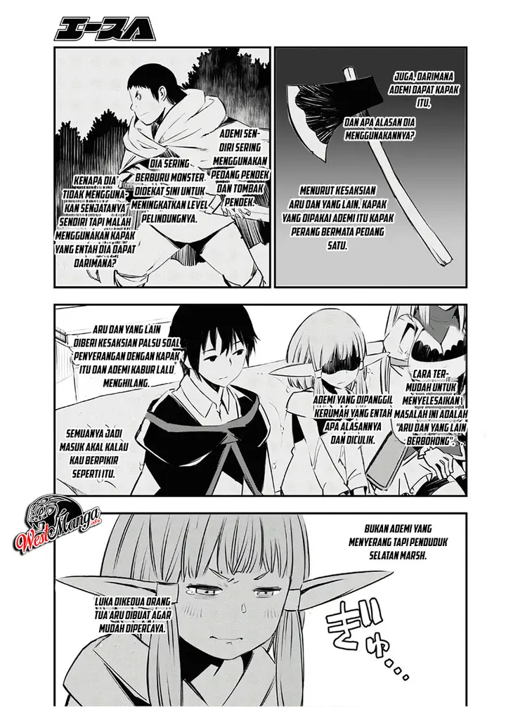 image-komik-shin-no-nakama-janai-to-yuusha-no-party-wo-oidasareta-node-henkyou-de-slow-life-suru-koto-ni-shimashita-chapter-25-24/38
