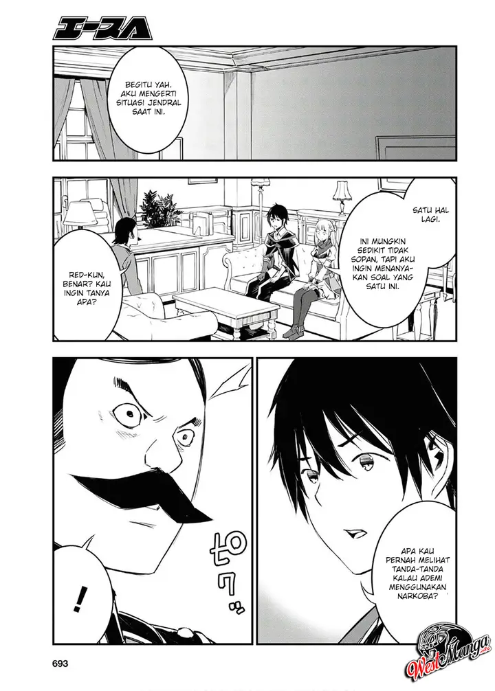 image-komik-shin-no-nakama-janai-to-yuusha-no-party-wo-oidasareta-node-henkyou-de-slow-life-suru-koto-ni-shimashita-chapter-25-32/38