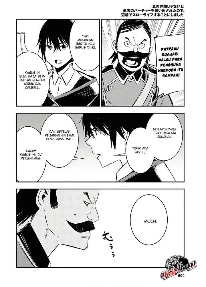image-komik-shin-no-nakama-janai-to-yuusha-no-party-wo-oidasareta-node-henkyou-de-slow-life-suru-koto-ni-shimashita-chapter-25-33/38