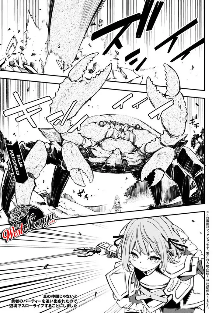 image-komik-shin-no-nakama-janai-to-yuusha-no-party-wo-oidasareta-node-henkyou-de-slow-life-suru-koto-ni-shimashita-chapter-26-1/35