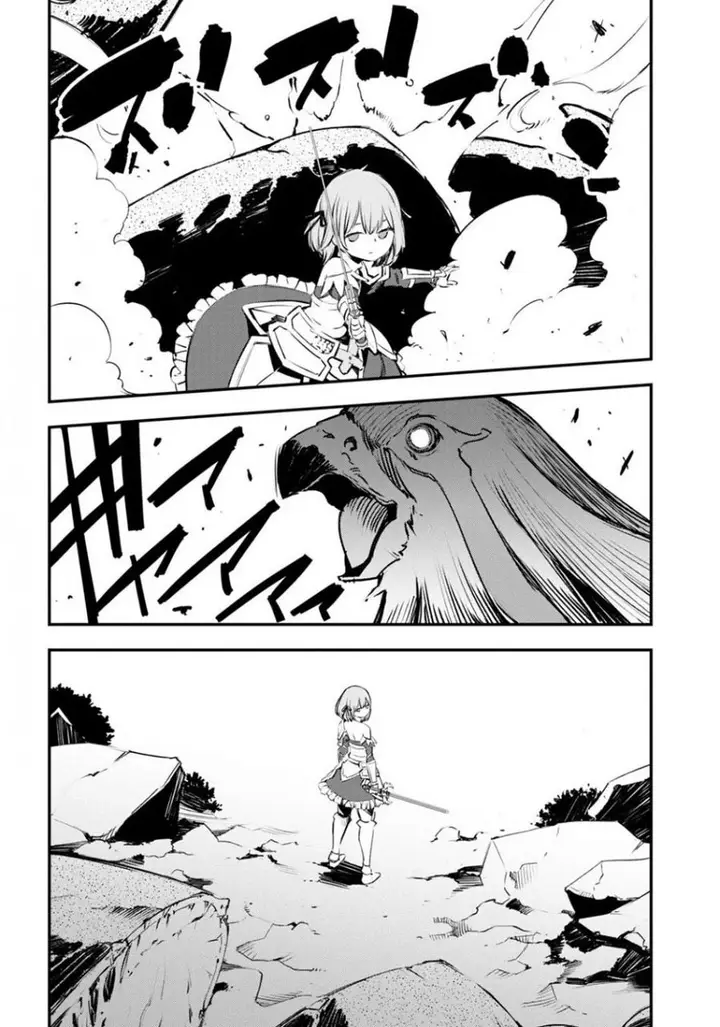 image-komik-shin-no-nakama-janai-to-yuusha-no-party-wo-oidasareta-node-henkyou-de-slow-life-suru-koto-ni-shimashita-chapter-26-4/35