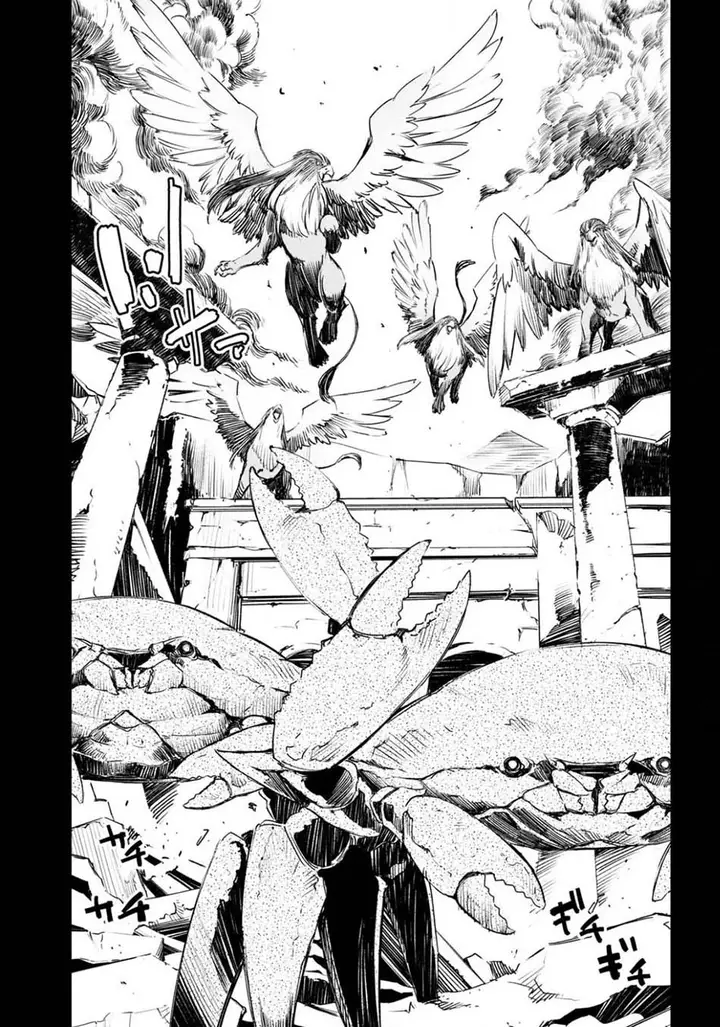 image-komik-shin-no-nakama-janai-to-yuusha-no-party-wo-oidasareta-node-henkyou-de-slow-life-suru-koto-ni-shimashita-chapter-26-5/35