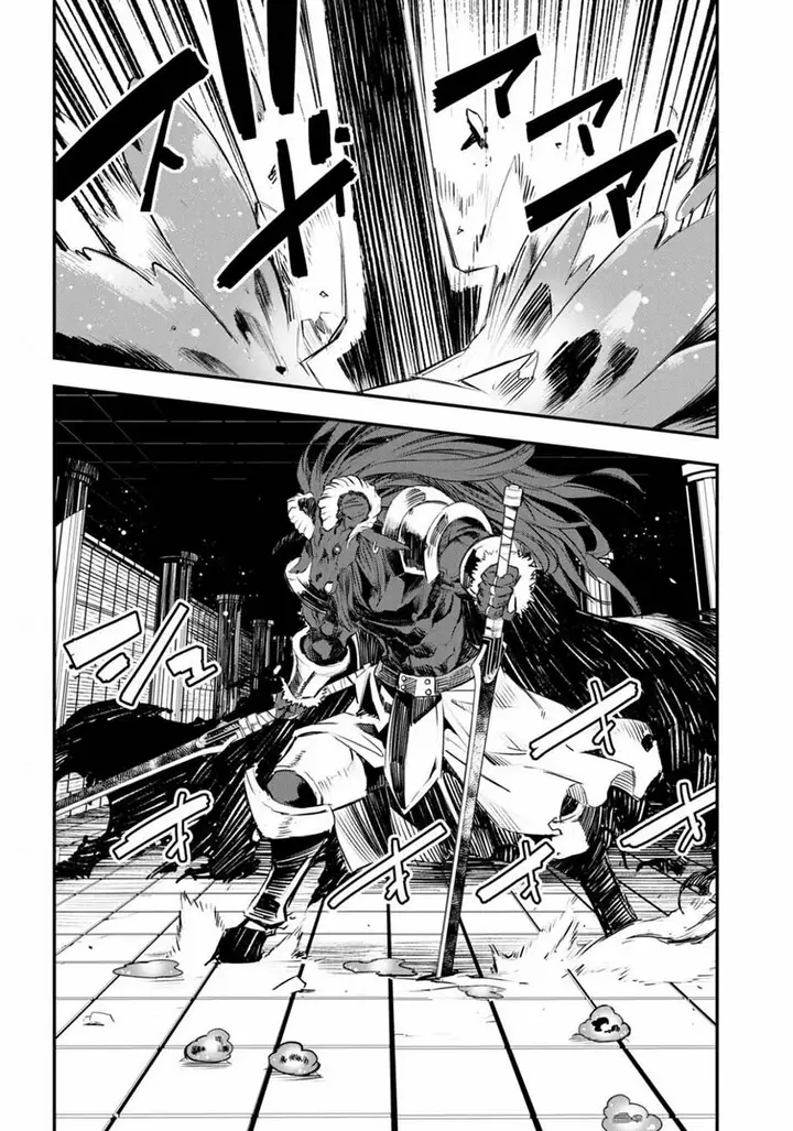 image-komik-shin-no-nakama-janai-to-yuusha-no-party-wo-oidasareta-node-henkyou-de-slow-life-suru-koto-ni-shimashita-chapter-26-29/35