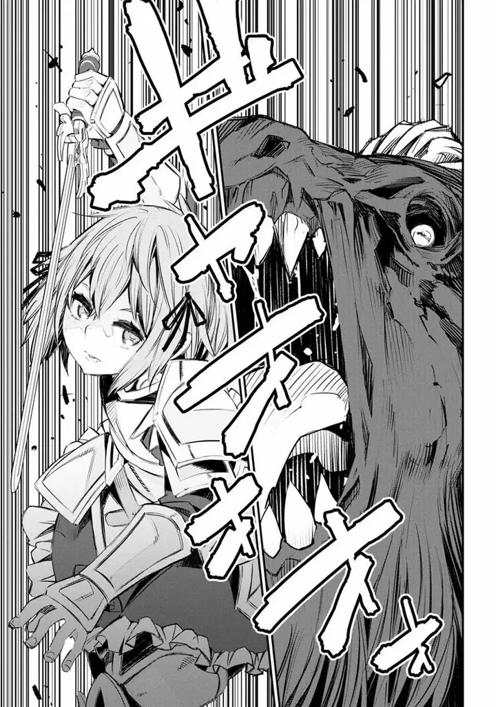 image-komik-shin-no-nakama-janai-to-yuusha-no-party-wo-oidasareta-node-henkyou-de-slow-life-suru-koto-ni-shimashita-chapter-26-32/35