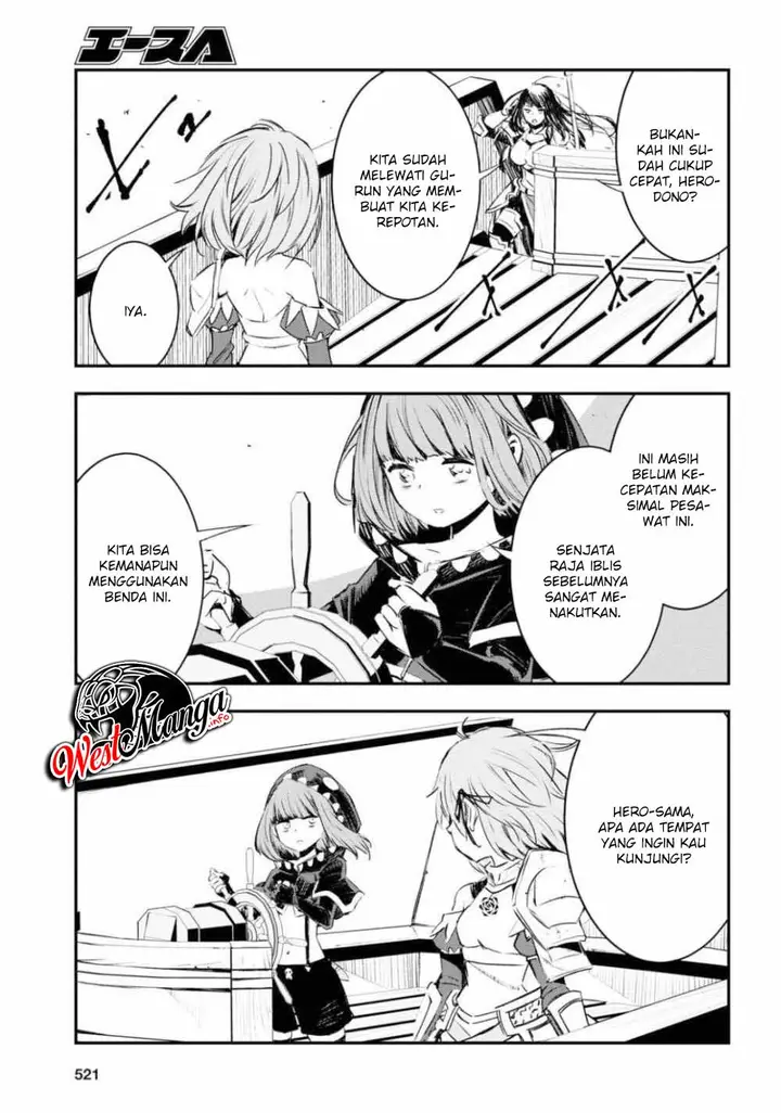 image-komik-shin-no-nakama-janai-to-yuusha-no-party-wo-oidasareta-node-henkyou-de-slow-life-suru-koto-ni-shimashita-chapter-27-11/25