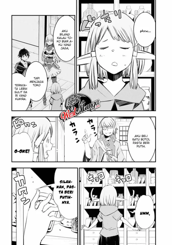 image-komik-shin-no-nakama-janai-to-yuusha-no-party-wo-oidasareta-node-henkyou-de-slow-life-suru-koto-ni-shimashita-chapter-27-15/25