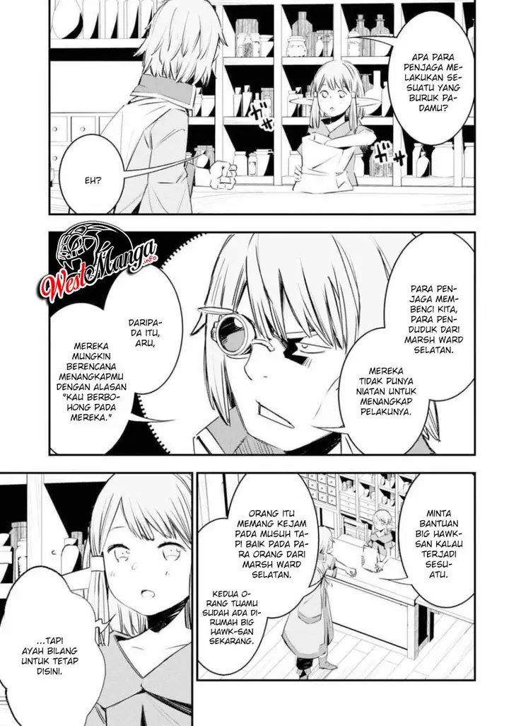 image-komik-shin-no-nakama-janai-to-yuusha-no-party-wo-oidasareta-node-henkyou-de-slow-life-suru-koto-ni-shimashita-chapter-27-16/25