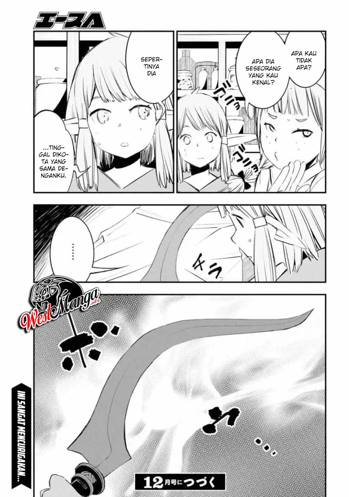 image-komik-shin-no-nakama-janai-to-yuusha-no-party-wo-oidasareta-node-henkyou-de-slow-life-suru-koto-ni-shimashita-chapter-27-23/25