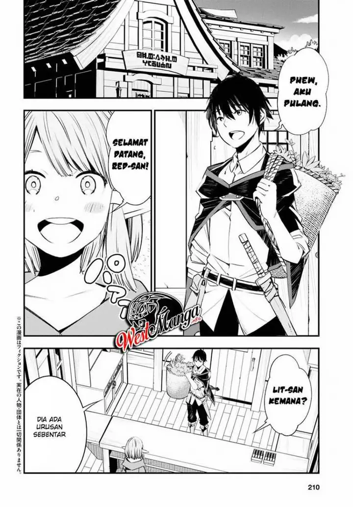 image-komik-shin-no-nakama-janai-to-yuusha-no-party-wo-oidasareta-node-henkyou-de-slow-life-suru-koto-ni-shimashita-chapter-28-2/36