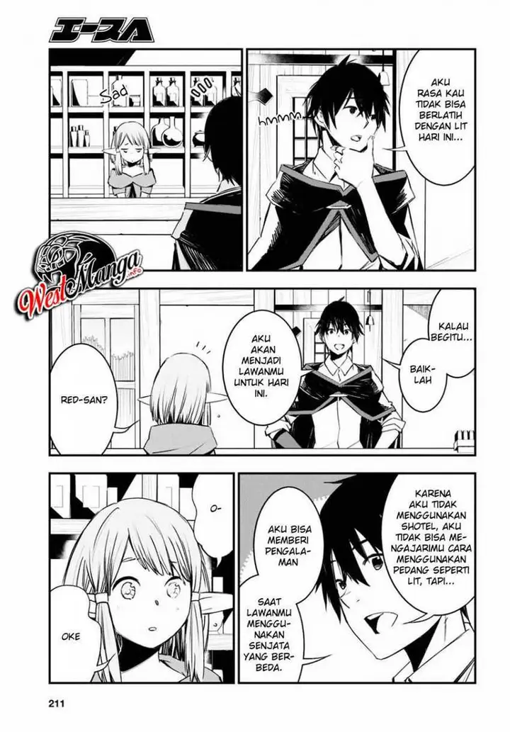image-komik-shin-no-nakama-janai-to-yuusha-no-party-wo-oidasareta-node-henkyou-de-slow-life-suru-koto-ni-shimashita-chapter-28-3/36