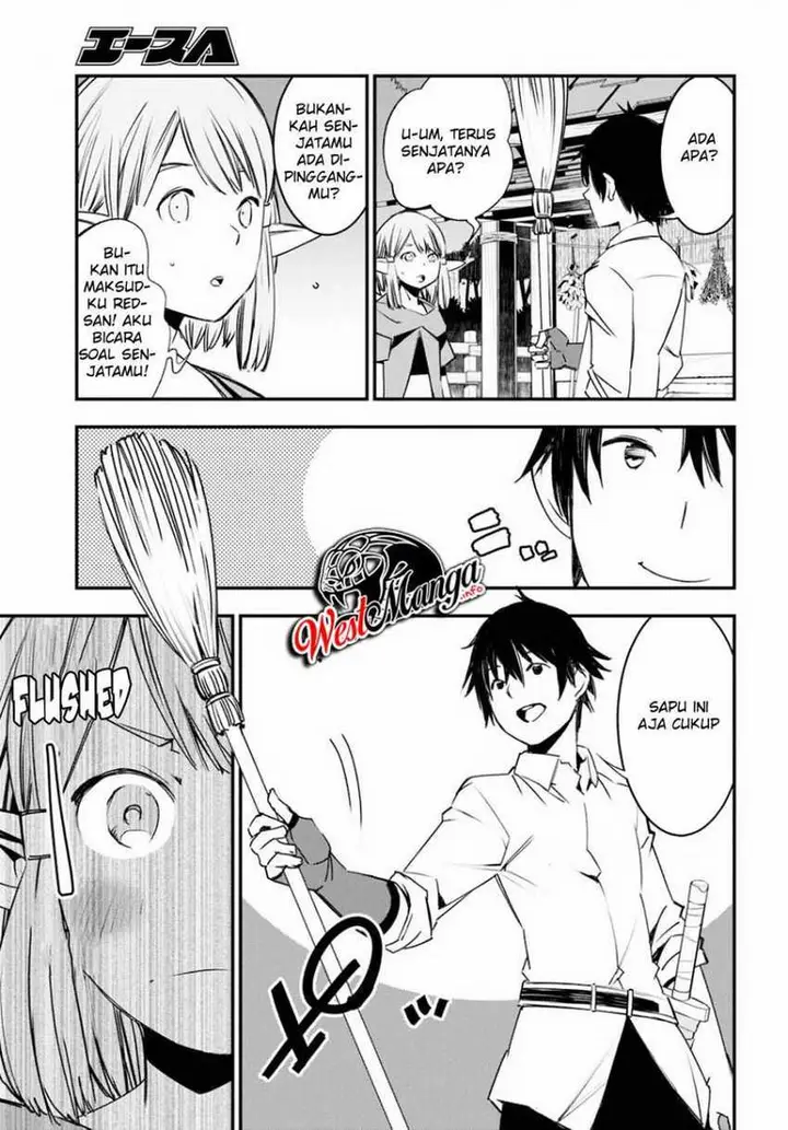 image-komik-shin-no-nakama-janai-to-yuusha-no-party-wo-oidasareta-node-henkyou-de-slow-life-suru-koto-ni-shimashita-chapter-28-5/36