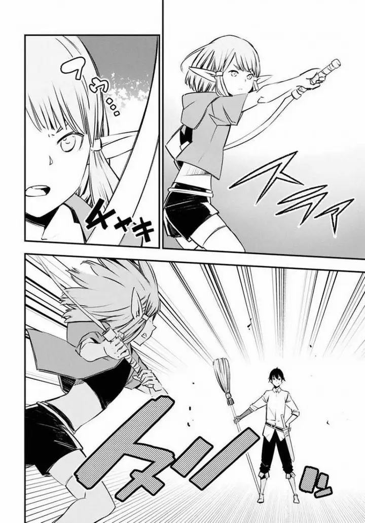 image-komik-shin-no-nakama-janai-to-yuusha-no-party-wo-oidasareta-node-henkyou-de-slow-life-suru-koto-ni-shimashita-chapter-28-6/36