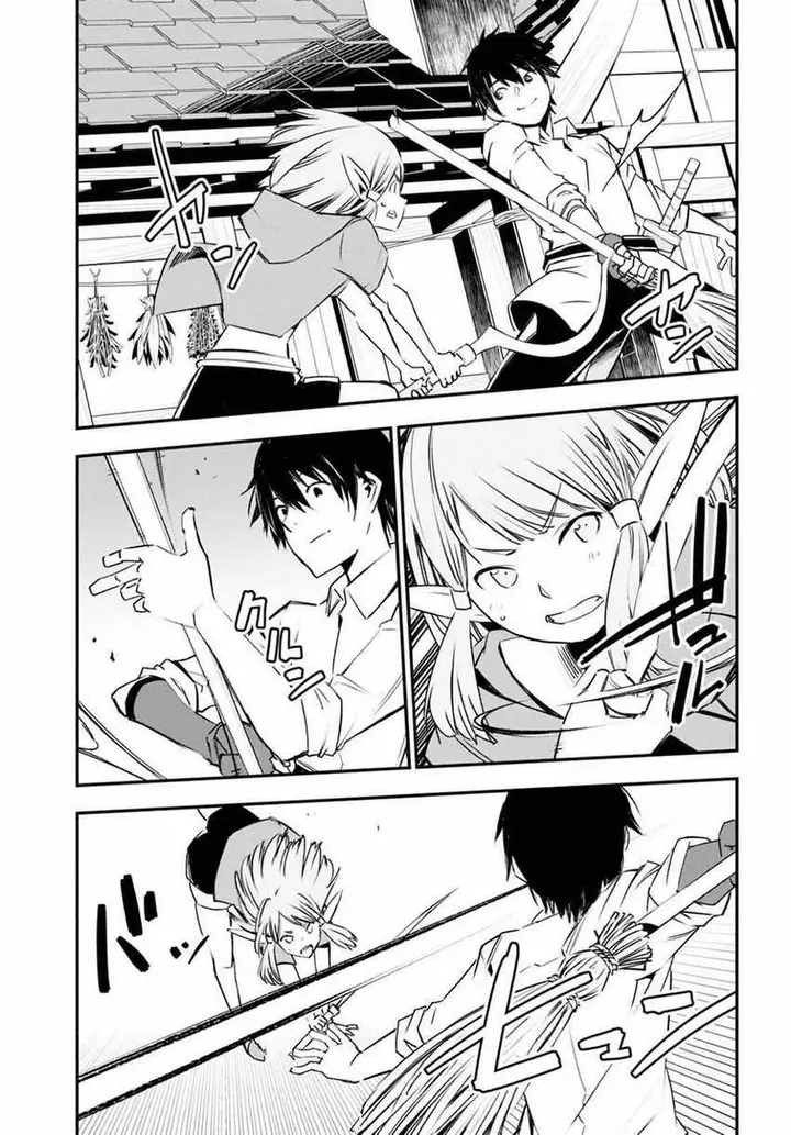 image-komik-shin-no-nakama-janai-to-yuusha-no-party-wo-oidasareta-node-henkyou-de-slow-life-suru-koto-ni-shimashita-chapter-28-11/36