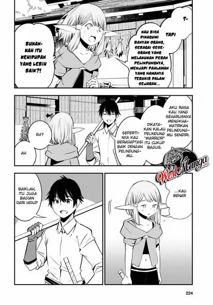 image-komik-shin-no-nakama-janai-to-yuusha-no-party-wo-oidasareta-node-henkyou-de-slow-life-suru-koto-ni-shimashita-chapter-28-16/36