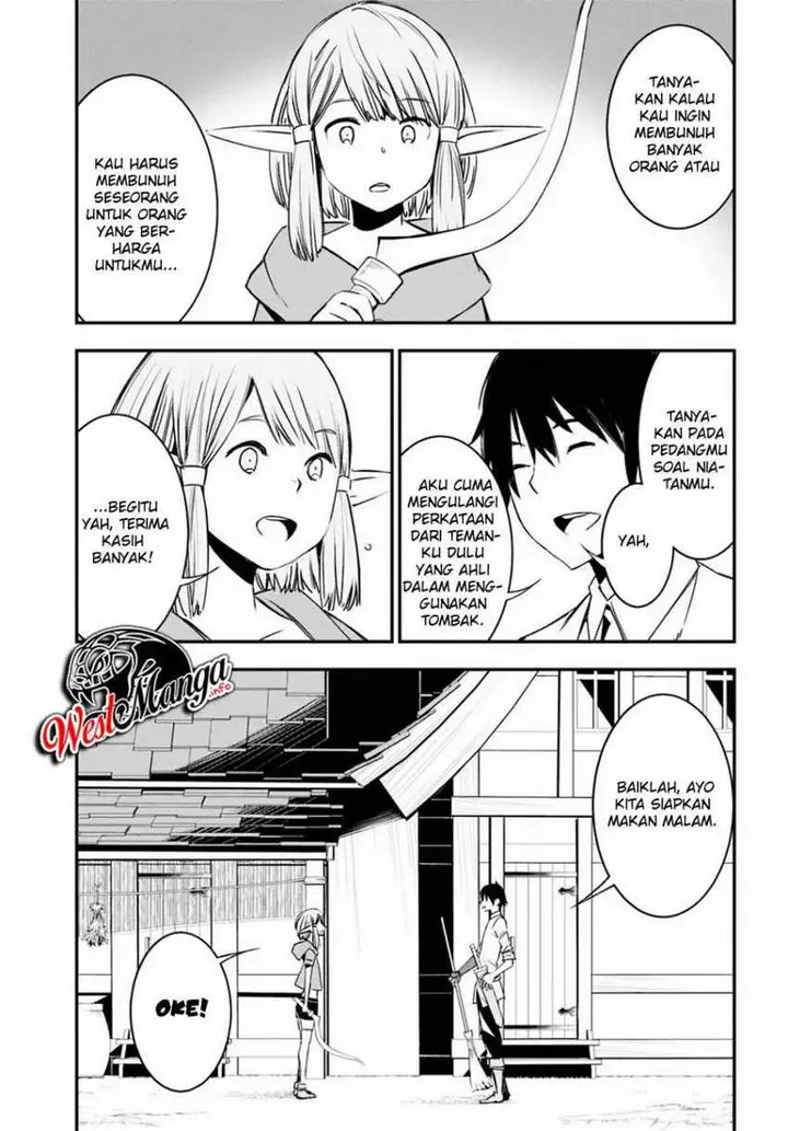 image-komik-shin-no-nakama-janai-to-yuusha-no-party-wo-oidasareta-node-henkyou-de-slow-life-suru-koto-ni-shimashita-chapter-28-19/36