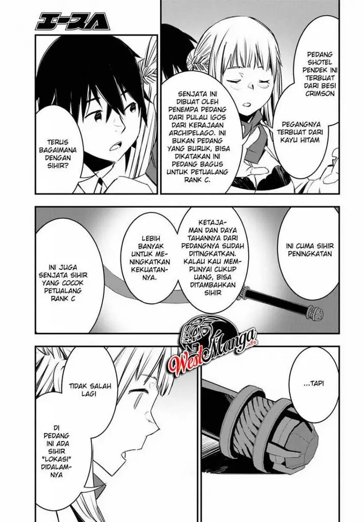 image-komik-shin-no-nakama-janai-to-yuusha-no-party-wo-oidasareta-node-henkyou-de-slow-life-suru-koto-ni-shimashita-chapter-28-25/36