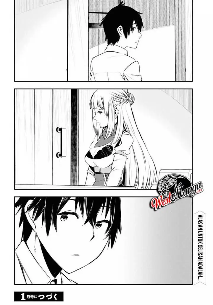 image-komik-shin-no-nakama-janai-to-yuusha-no-party-wo-oidasareta-node-henkyou-de-slow-life-suru-koto-ni-shimashita-chapter-28-34/36