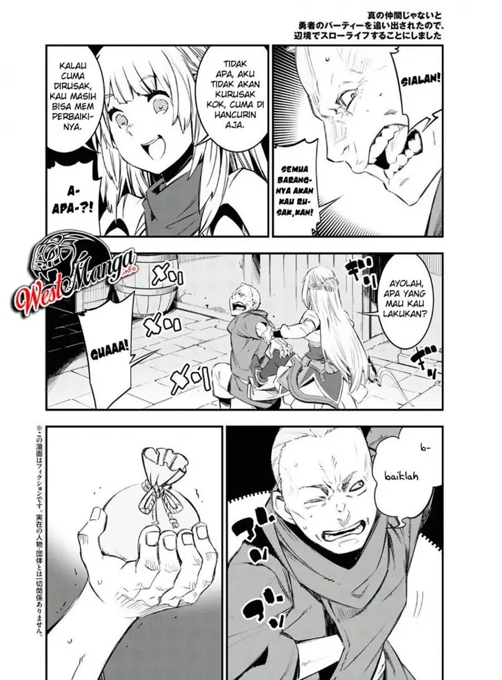 image-komik-shin-no-nakama-janai-to-yuusha-no-party-wo-oidasareta-node-henkyou-de-slow-life-suru-koto-ni-shimashita-chapter-29-7/34