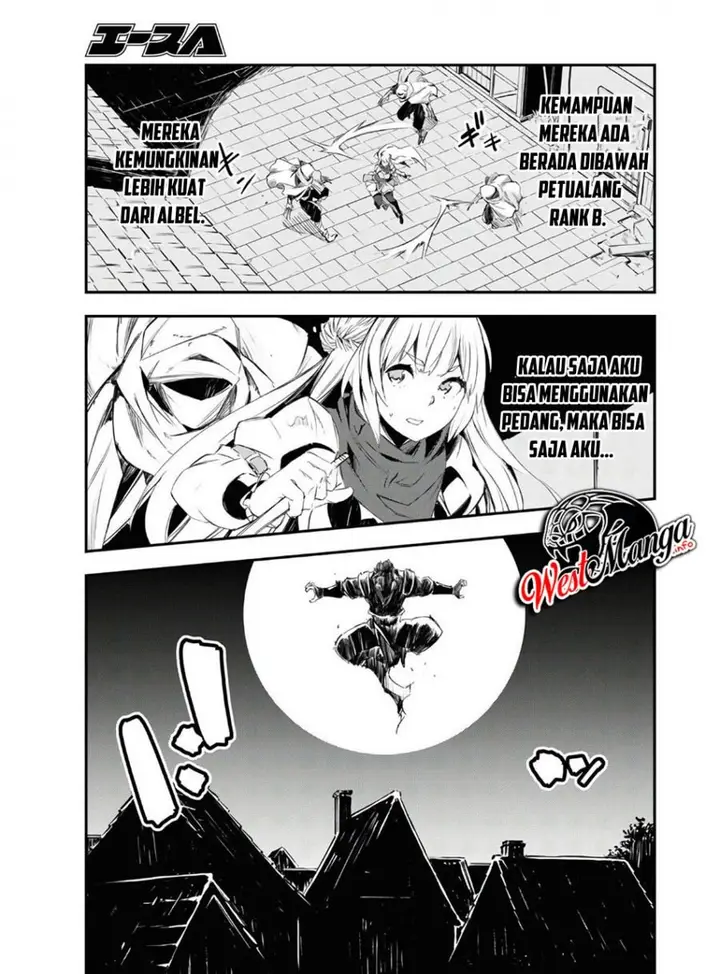 image-komik-shin-no-nakama-janai-to-yuusha-no-party-wo-oidasareta-node-henkyou-de-slow-life-suru-koto-ni-shimashita-chapter-29-16/34