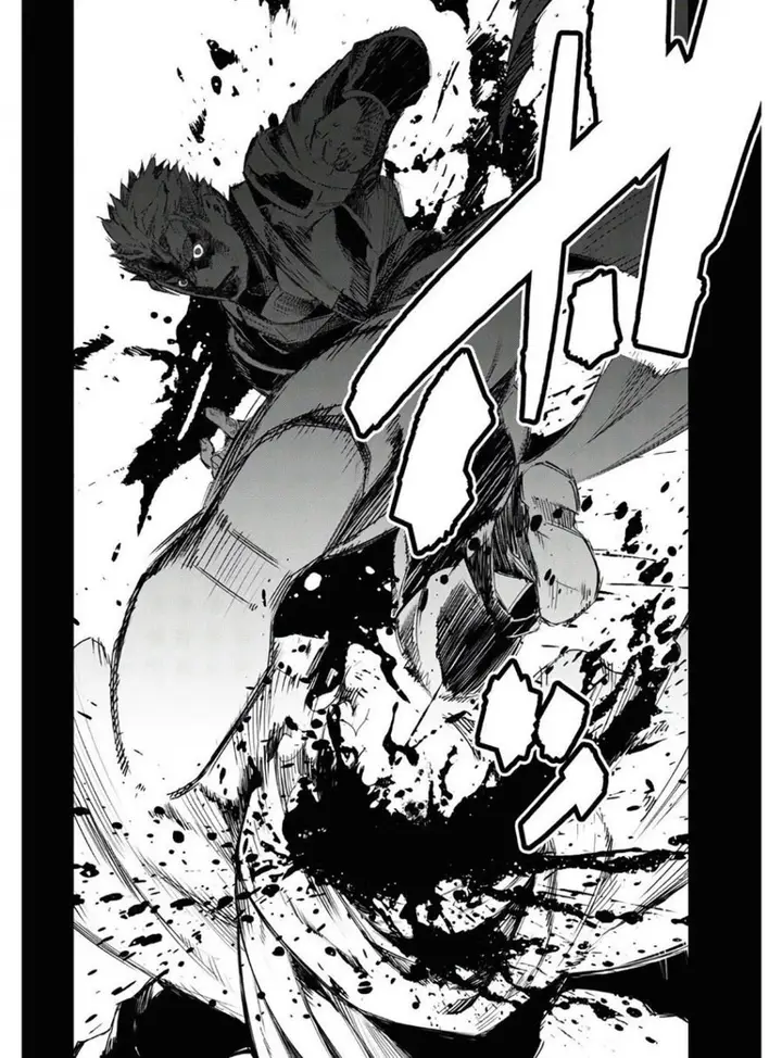 image-komik-shin-no-nakama-janai-to-yuusha-no-party-wo-oidasareta-node-henkyou-de-slow-life-suru-koto-ni-shimashita-chapter-29-17/34