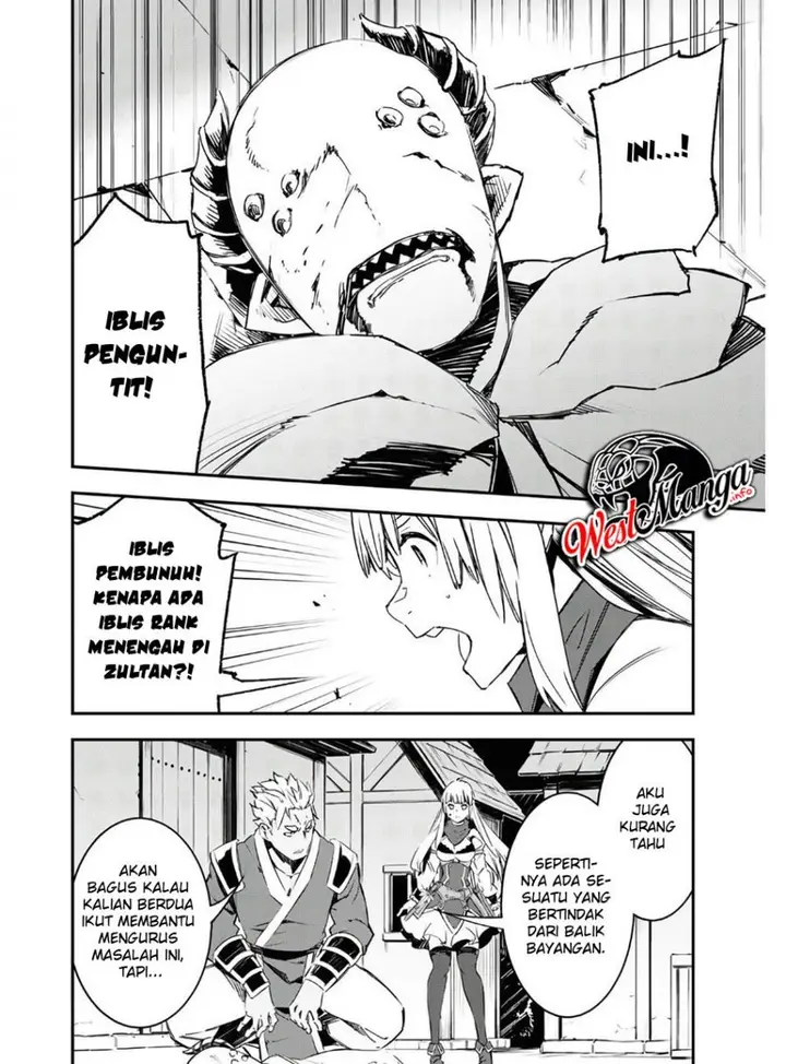 image-komik-shin-no-nakama-janai-to-yuusha-no-party-wo-oidasareta-node-henkyou-de-slow-life-suru-koto-ni-shimashita-chapter-29-28/34