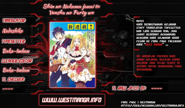 image-komik-shin-no-nakama-janai-to-yuusha-no-party-wo-oidasareta-node-henkyou-de-slow-life-suru-koto-ni-shimashita-chapter-3-1/29