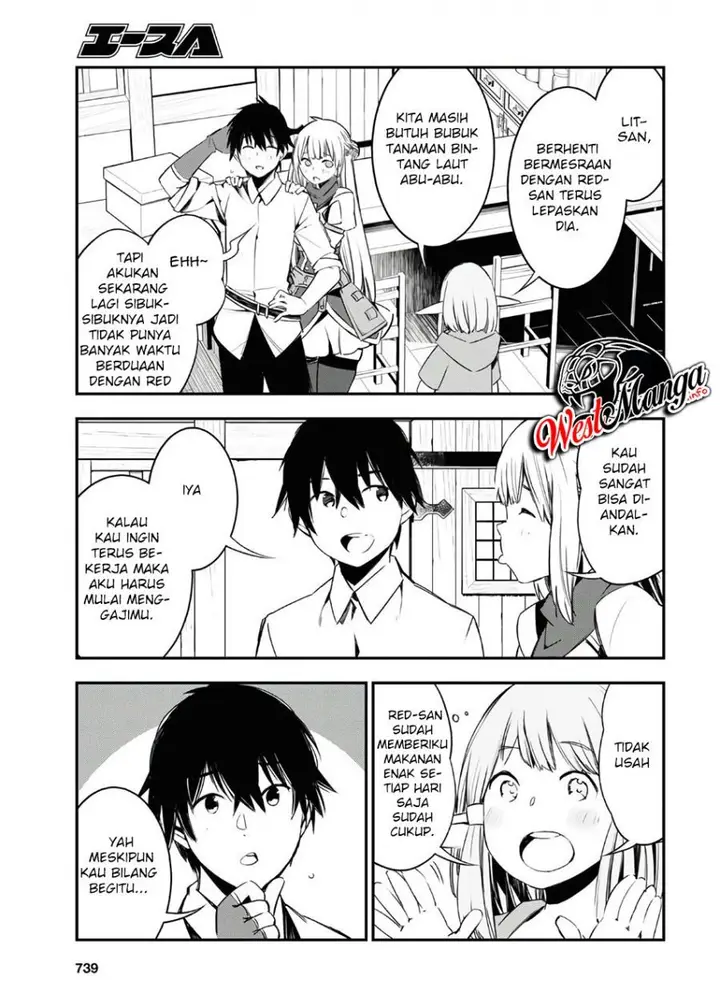 image-komik-shin-no-nakama-janai-to-yuusha-no-party-wo-oidasareta-node-henkyou-de-slow-life-suru-koto-ni-shimashita-chapter-30-4/42