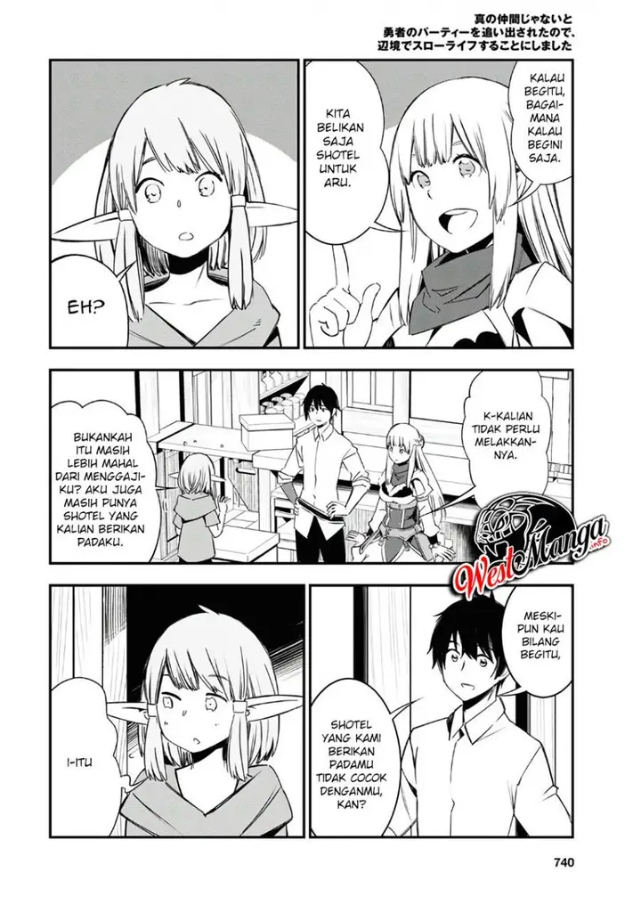 image-komik-shin-no-nakama-janai-to-yuusha-no-party-wo-oidasareta-node-henkyou-de-slow-life-suru-koto-ni-shimashita-chapter-30-5/42
