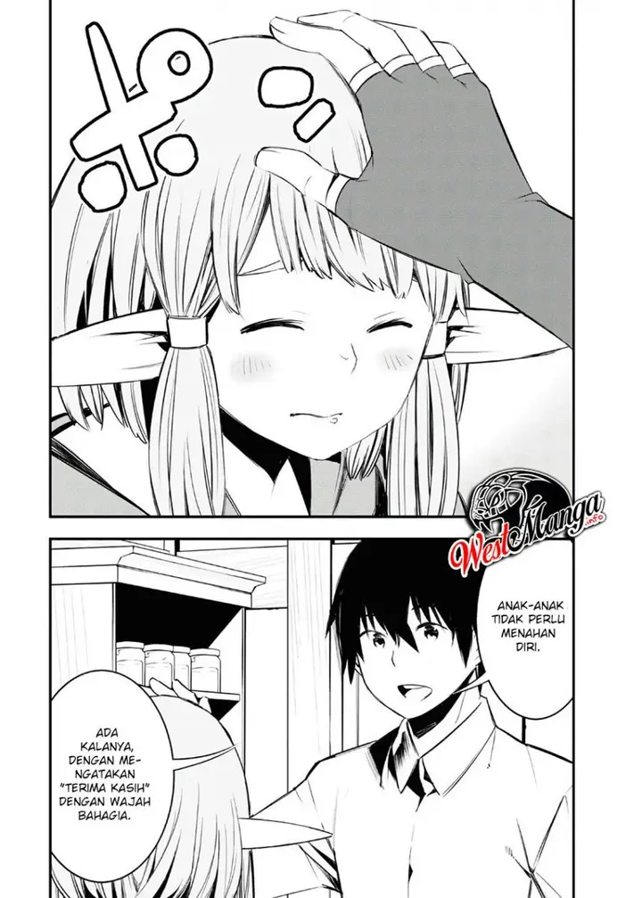 image-komik-shin-no-nakama-janai-to-yuusha-no-party-wo-oidasareta-node-henkyou-de-slow-life-suru-koto-ni-shimashita-chapter-30-7/42