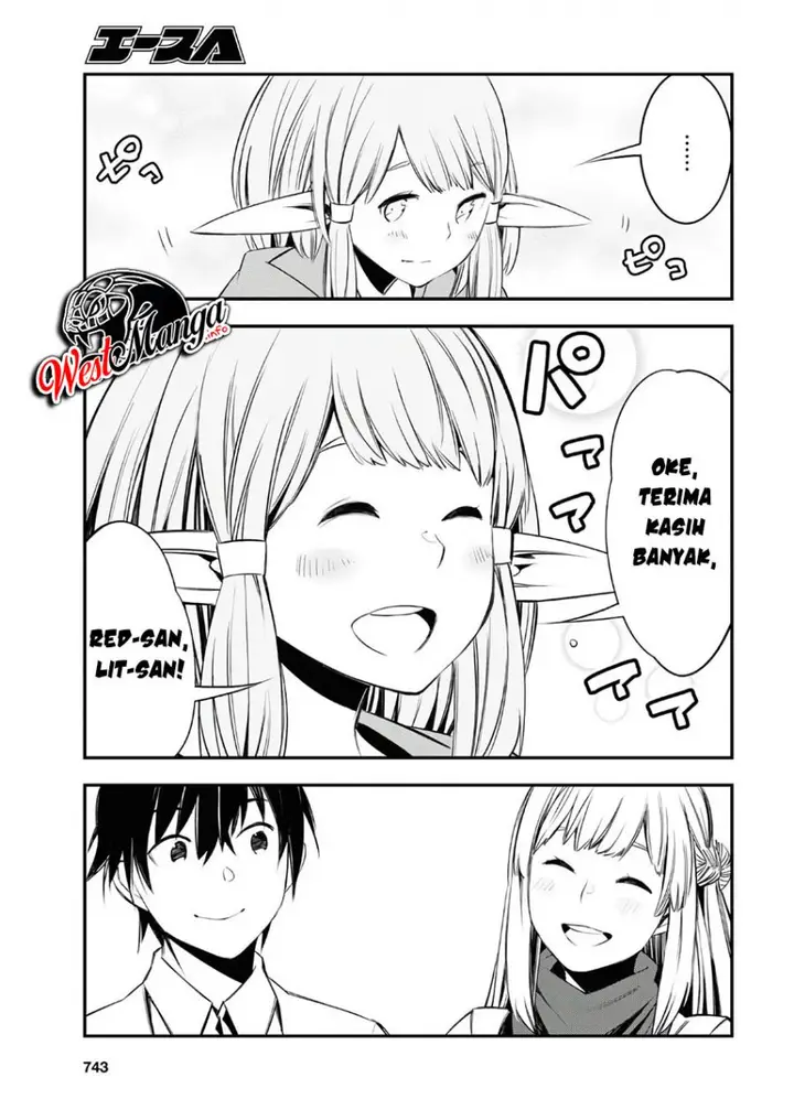 image-komik-shin-no-nakama-janai-to-yuusha-no-party-wo-oidasareta-node-henkyou-de-slow-life-suru-koto-ni-shimashita-chapter-30-8/42