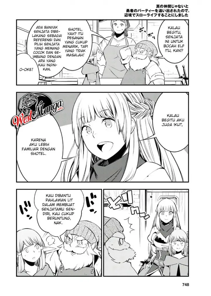 image-komik-shin-no-nakama-janai-to-yuusha-no-party-wo-oidasareta-node-henkyou-de-slow-life-suru-koto-ni-shimashita-chapter-30-13/42
