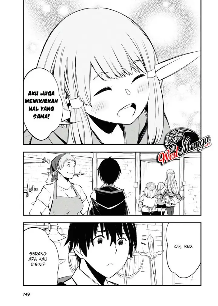 image-komik-shin-no-nakama-janai-to-yuusha-no-party-wo-oidasareta-node-henkyou-de-slow-life-suru-koto-ni-shimashita-chapter-30-14/42