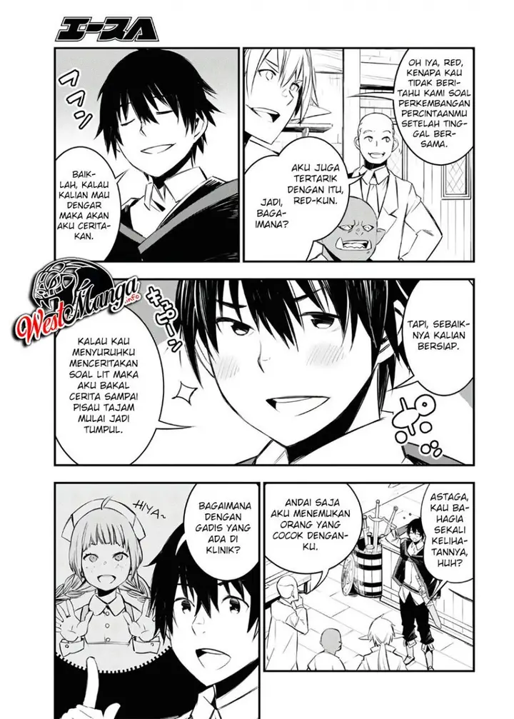 image-komik-shin-no-nakama-janai-to-yuusha-no-party-wo-oidasareta-node-henkyou-de-slow-life-suru-koto-ni-shimashita-chapter-30-16/42