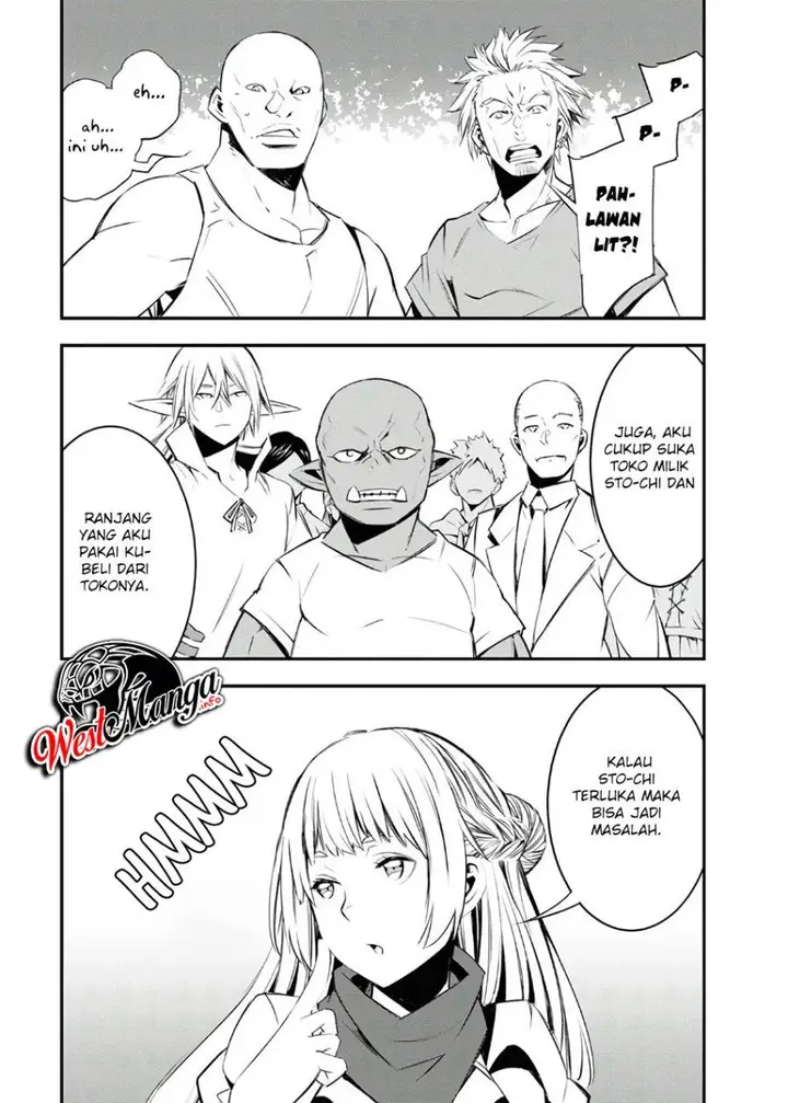 image-komik-shin-no-nakama-janai-to-yuusha-no-party-wo-oidasareta-node-henkyou-de-slow-life-suru-koto-ni-shimashita-chapter-30-27/42