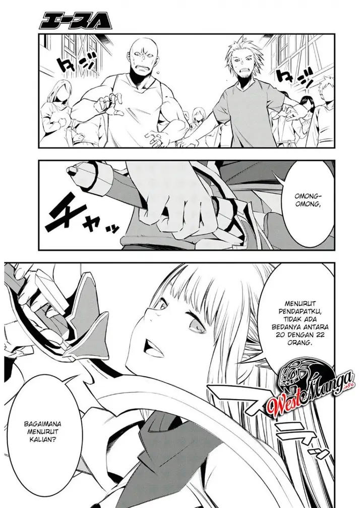 image-komik-shin-no-nakama-janai-to-yuusha-no-party-wo-oidasareta-node-henkyou-de-slow-life-suru-koto-ni-shimashita-chapter-30-28/42