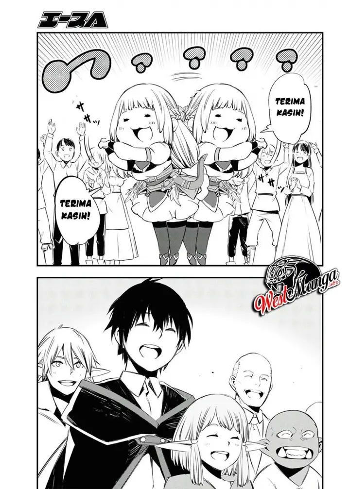 image-komik-shin-no-nakama-janai-to-yuusha-no-party-wo-oidasareta-node-henkyou-de-slow-life-suru-koto-ni-shimashita-chapter-30-30/42