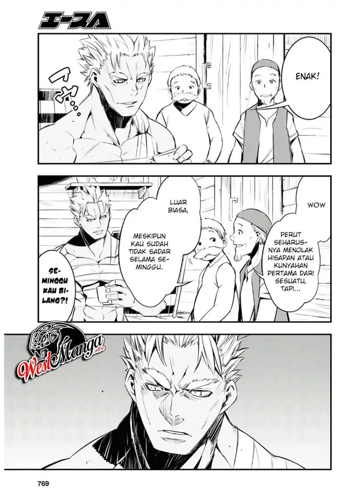 image-komik-shin-no-nakama-janai-to-yuusha-no-party-wo-oidasareta-node-henkyou-de-slow-life-suru-koto-ni-shimashita-chapter-30-34/42
