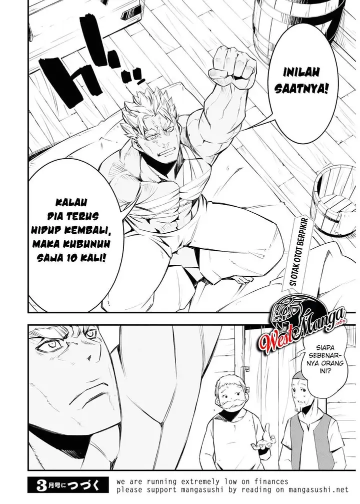 image-komik-shin-no-nakama-janai-to-yuusha-no-party-wo-oidasareta-node-henkyou-de-slow-life-suru-koto-ni-shimashita-chapter-30-39/42